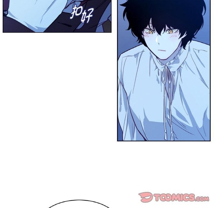 吉赛儿之血第13話