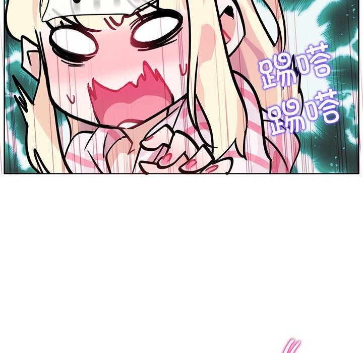 无与伦比的日常第17話