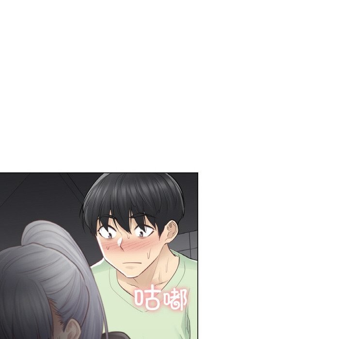 轻触!解除封印第21話