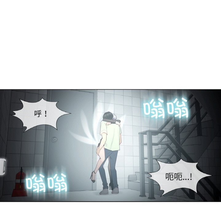 轻触!解除封印第21話