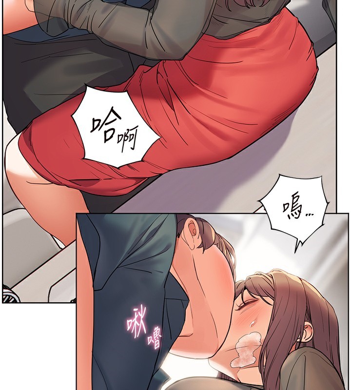 老师的亲密指导第61話-偷聽朋友phonesex