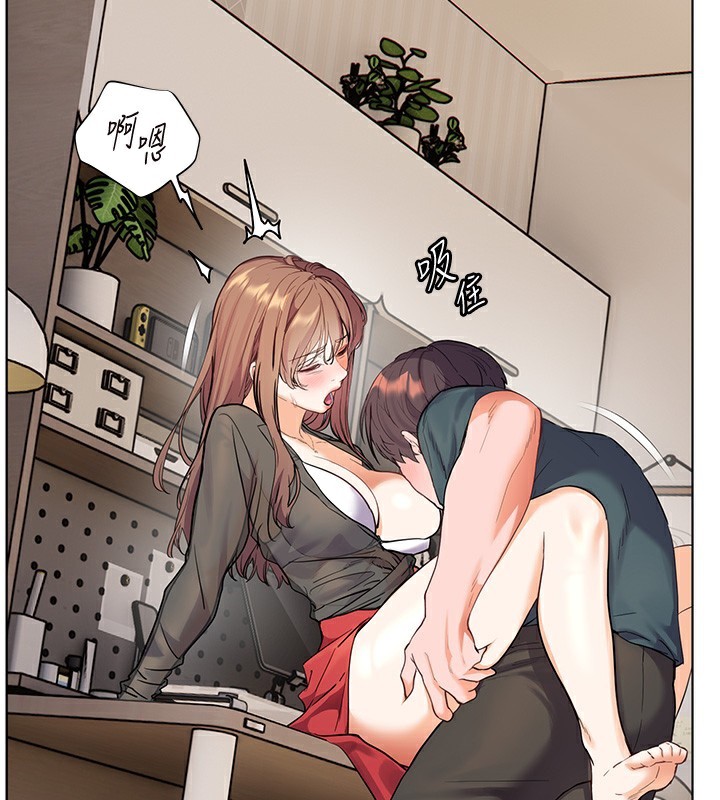 老师的亲密指导第61話-偷聽朋友phonesex