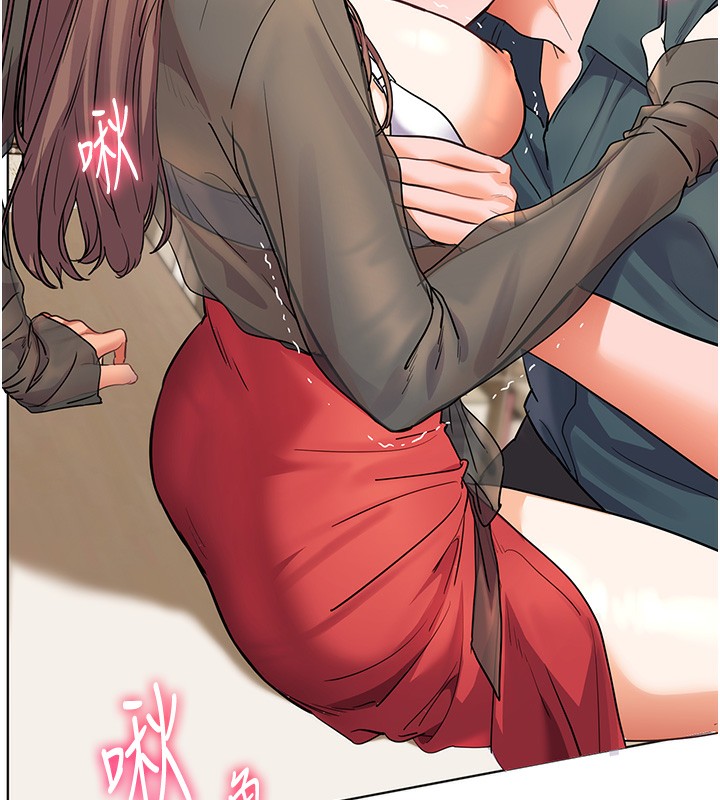 老师的亲密指导第61話-偷聽朋友phonesex