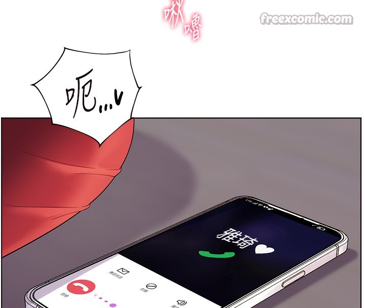 老师的亲密指导第61話-偷聽朋友phonesex