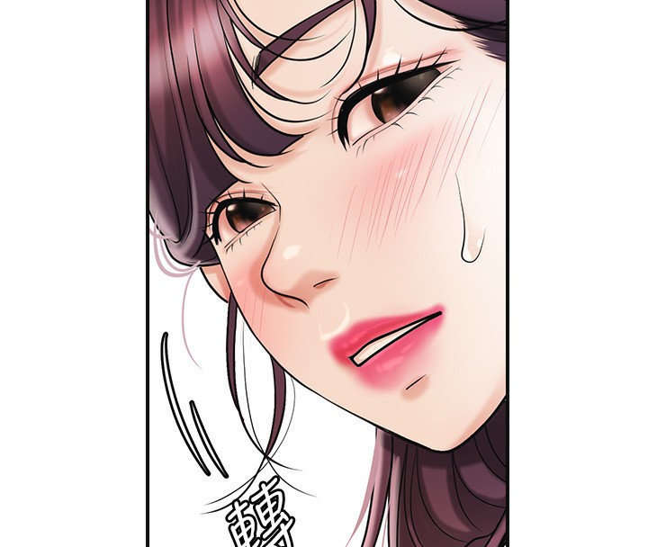 花容湿色:取花点第65話-被夫人徹底支配