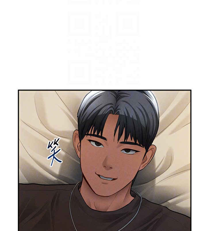 私密视角第44話-任意擺布我吧