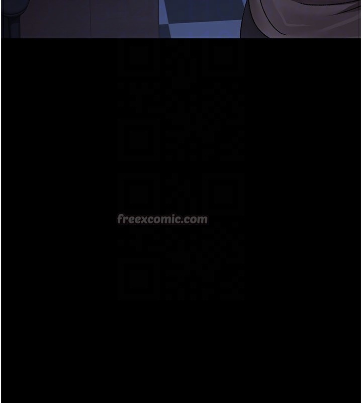 夜间诊疗室第118話-主人的愛屬於我