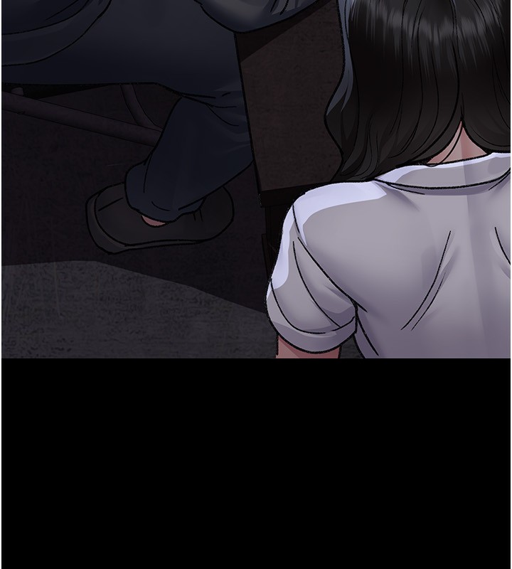 夜间诊疗室第118話-主人的愛屬於我