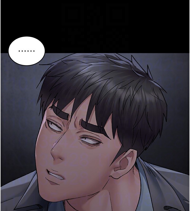 夜间诊疗室第118話-主人的愛屬於我