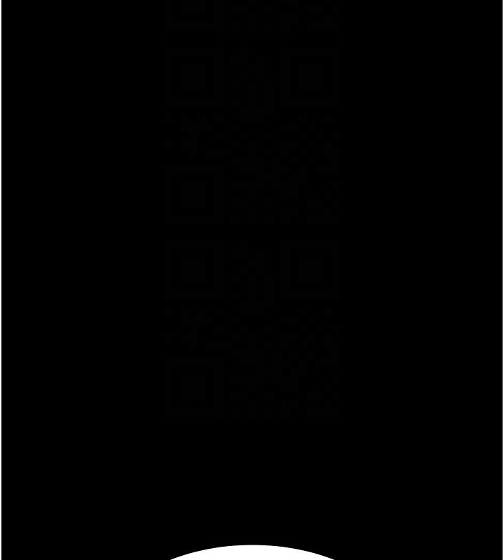 夜间诊疗室第118話-主人的愛屬於我