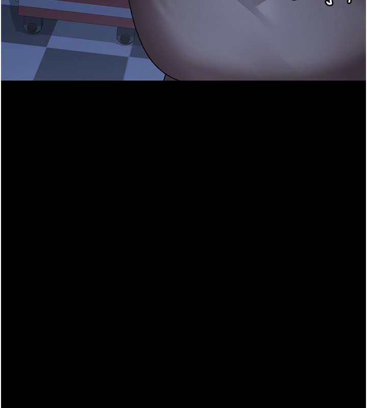 夜间诊疗室第118話-主人的愛屬於我