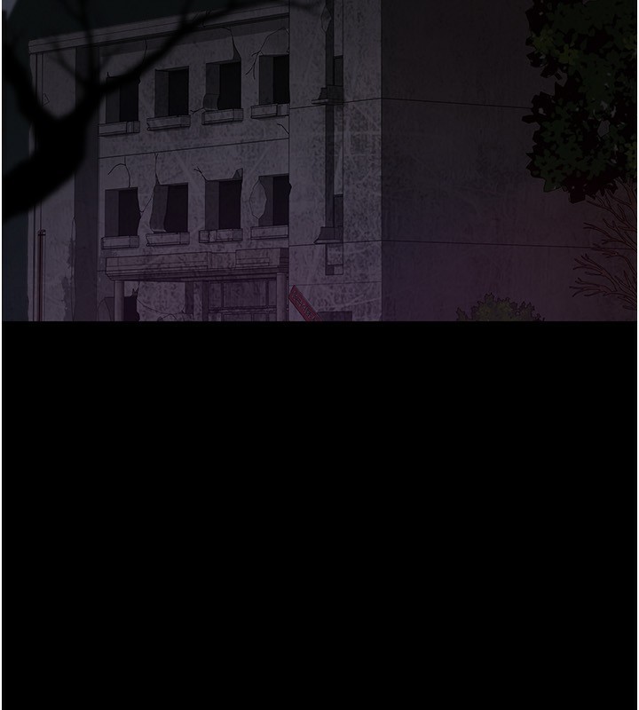 夜间诊疗室第118話-主人的愛屬於我