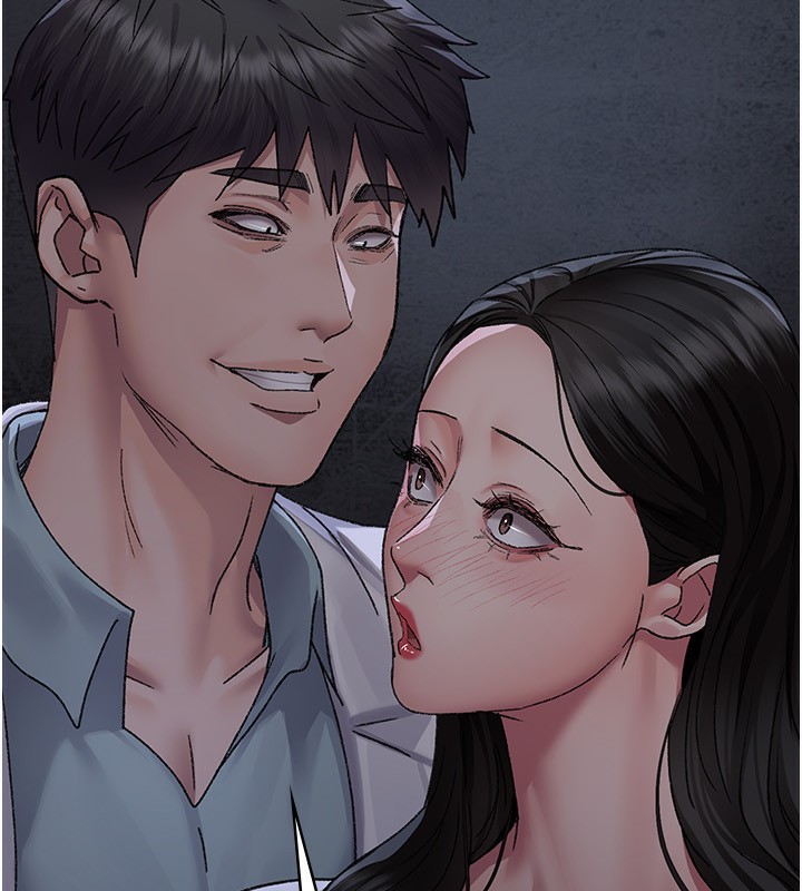 夜间诊疗室第118話-主人的愛屬於我