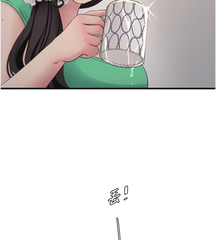 水电工日誌第100話-引狼入室