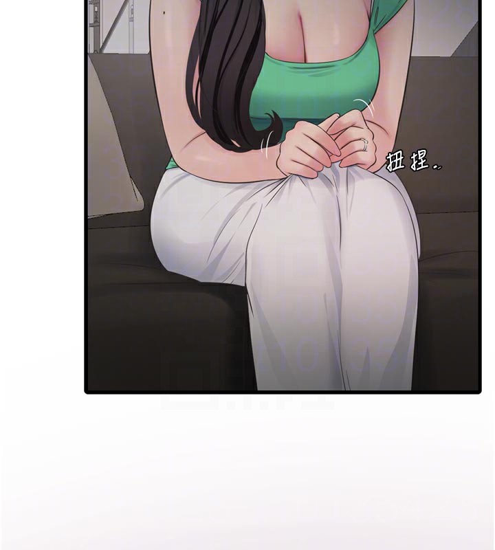 水电工日誌第100話-引狼入室