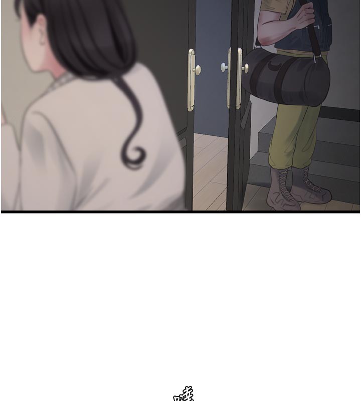 水电工日誌第100話-引狼入室