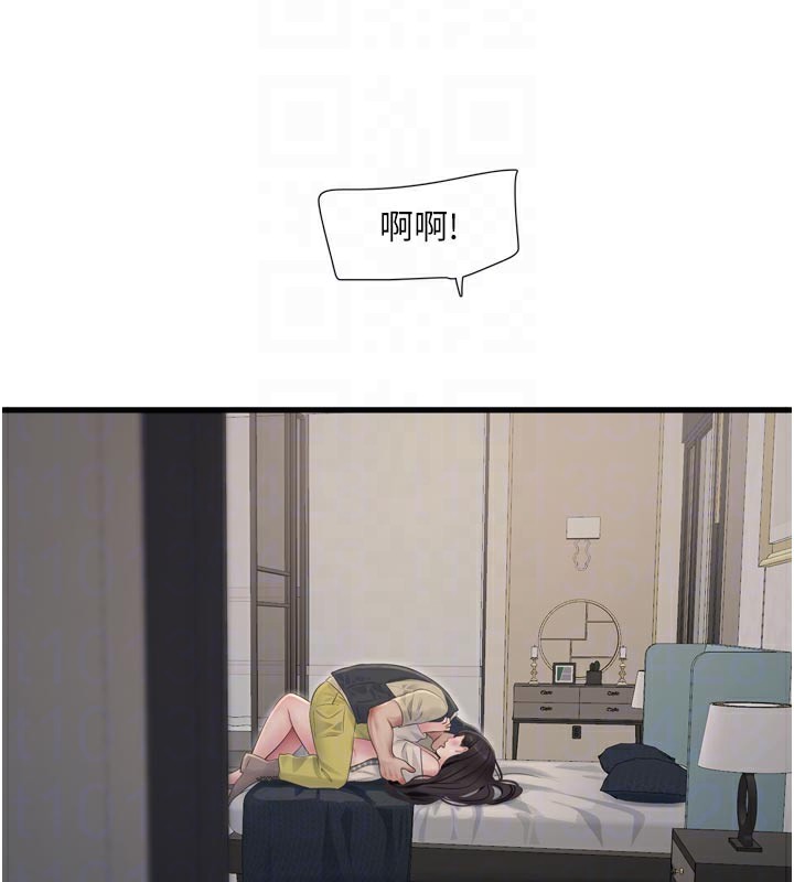 水电工日誌第100話-引狼入室