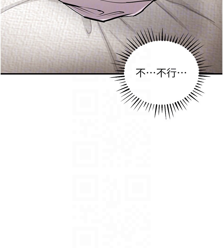 衣锦还乡第8話-等待10年的破處