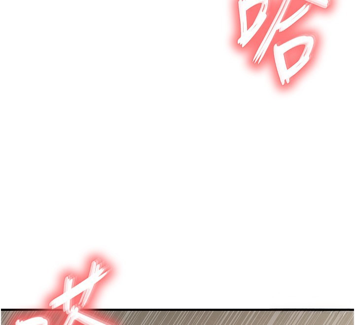 衣锦还乡第8話-等待10年的破處