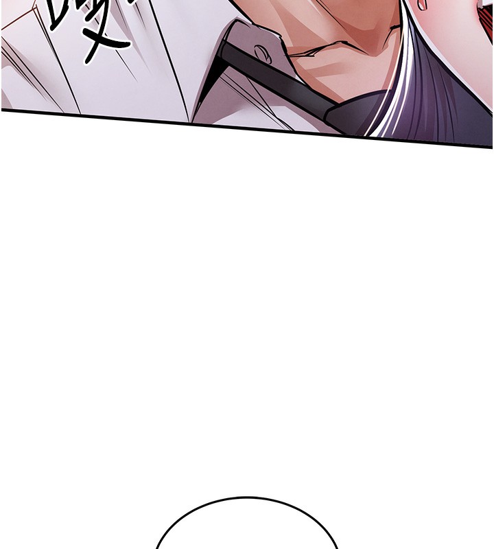 衣锦还乡第8話-等待10年的破處