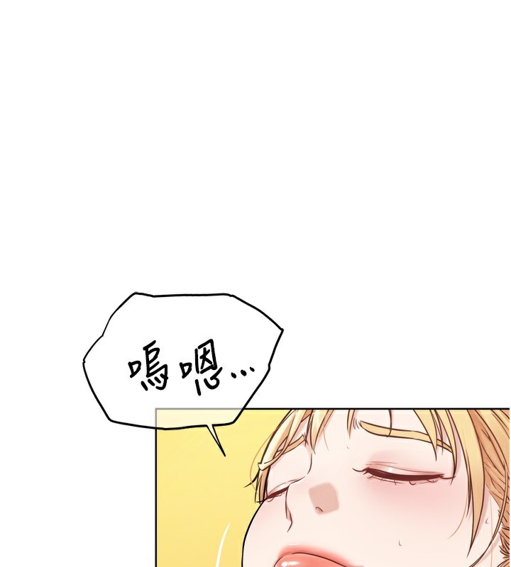 G斗吧!真人肉搏王第14話-淫水噴泉秀