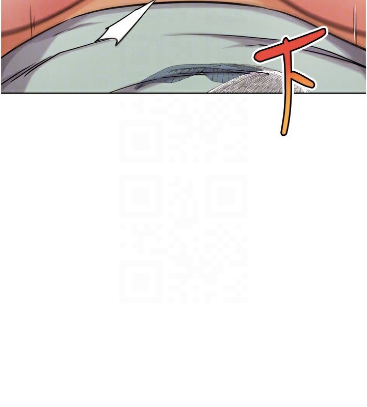 G斗吧!真人肉搏王第14話-淫水噴泉秀