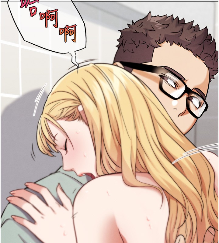 G斗吧!真人肉搏王第14話-淫水噴泉秀