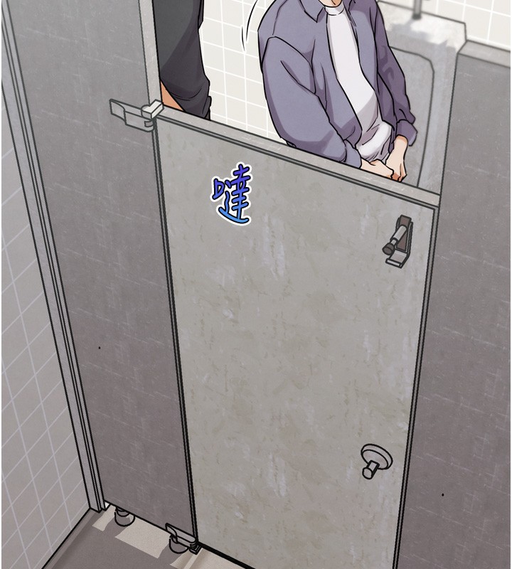 G斗吧!真人肉搏王第14話-淫水噴泉秀