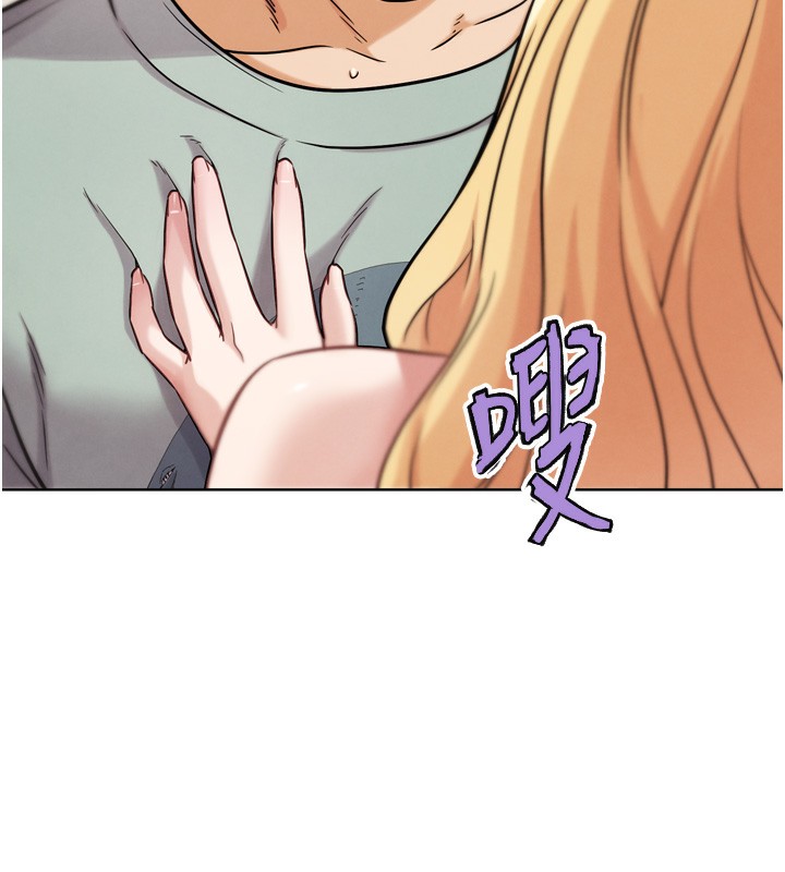 G斗吧!真人肉搏王第14話-淫水噴泉秀