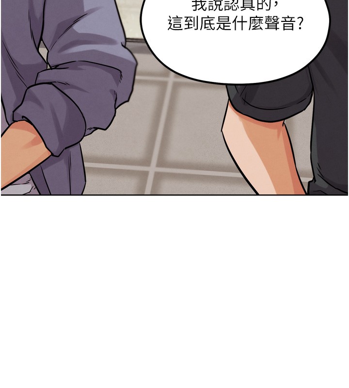 G斗吧!真人肉搏王第14話-淫水噴泉秀