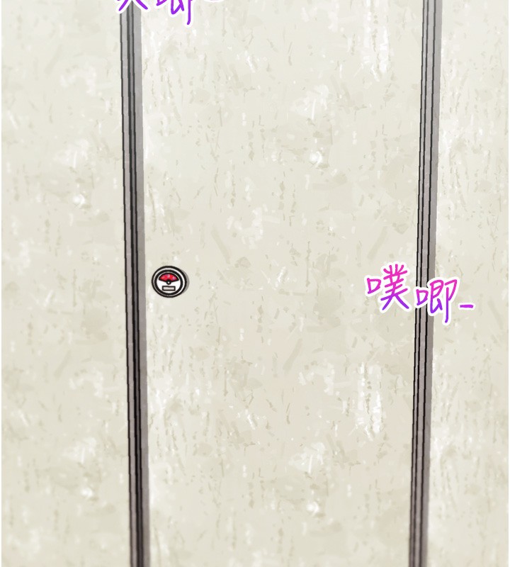 G斗吧!真人肉搏王第14話-淫水噴泉秀