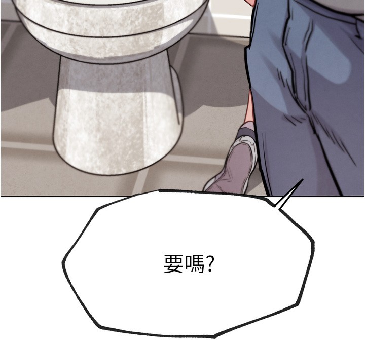 G斗吧!真人肉搏王第14話-淫水噴泉秀