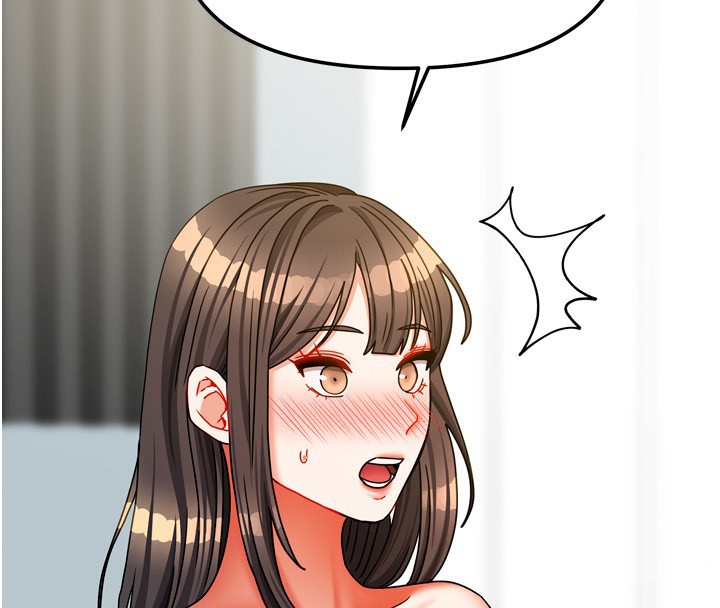 我家的女房客第25話-姐妹丼,我開動了!