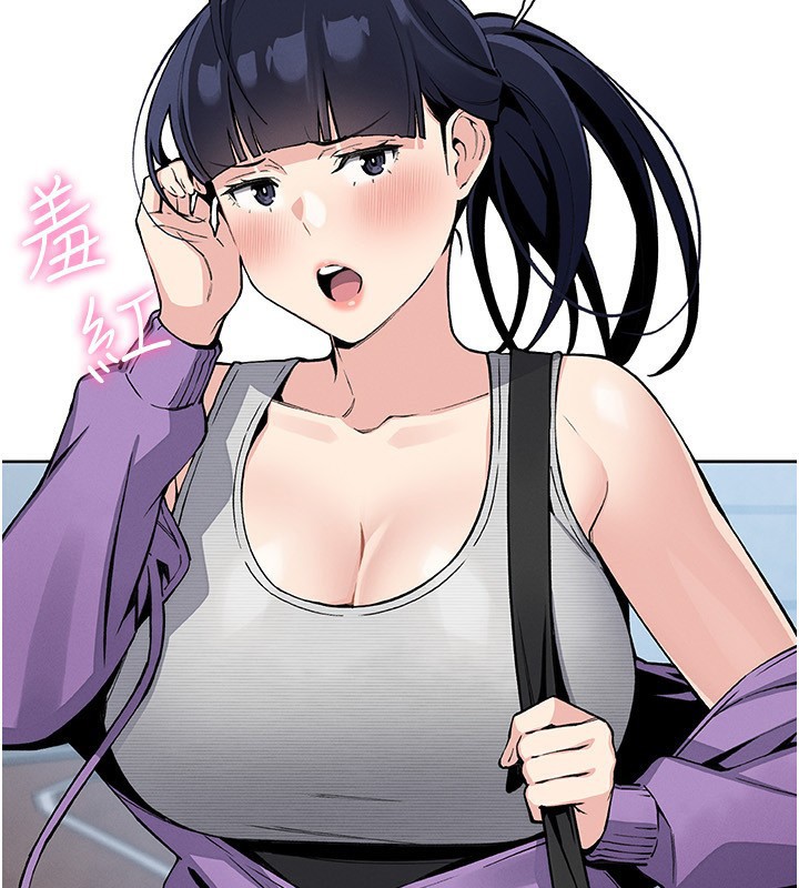 我的掌上明珠第21話-渴求撫摸的女兒