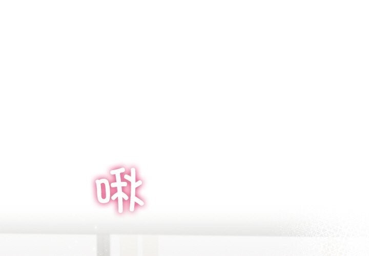 婚姻束缚第45話