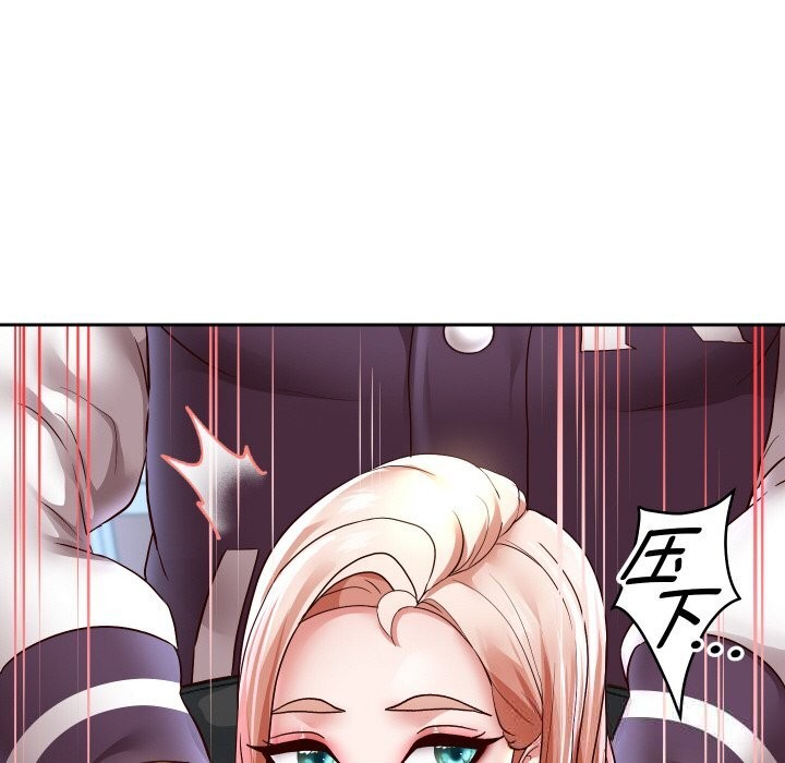 重生之长枪无敌第68話