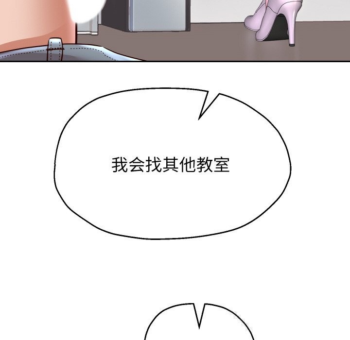 重生之长枪无敌第68話