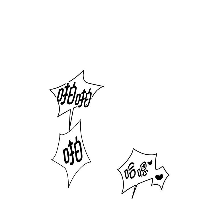 重生之长枪无敌第68話