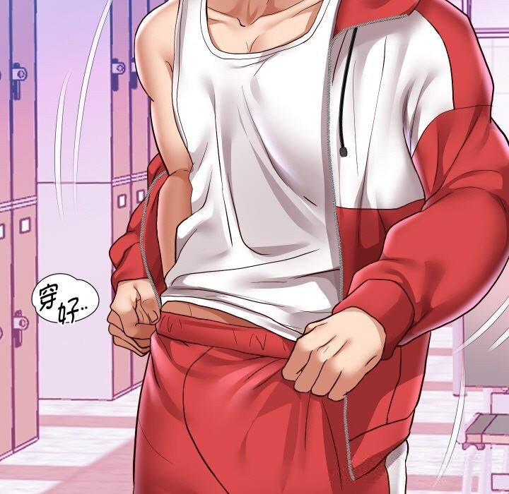 重生之长枪无敌第68話