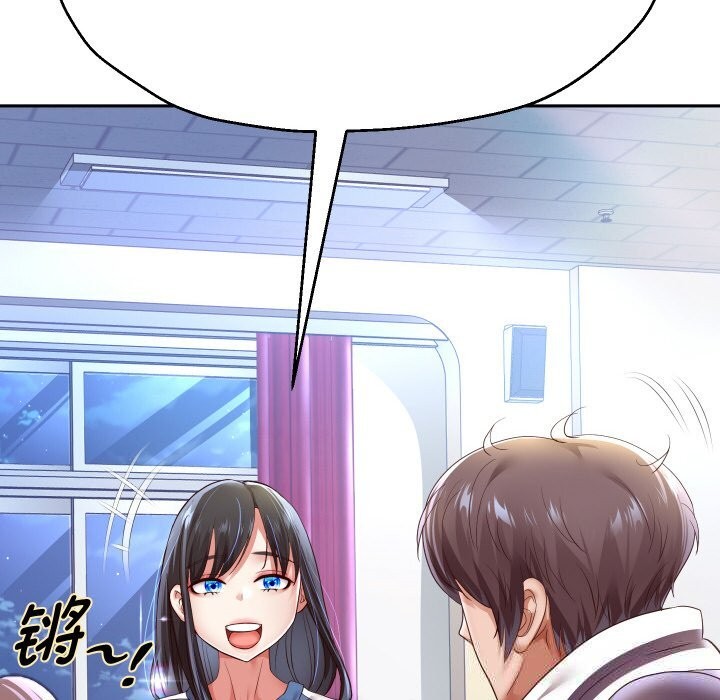 重生之长枪无敌第68話