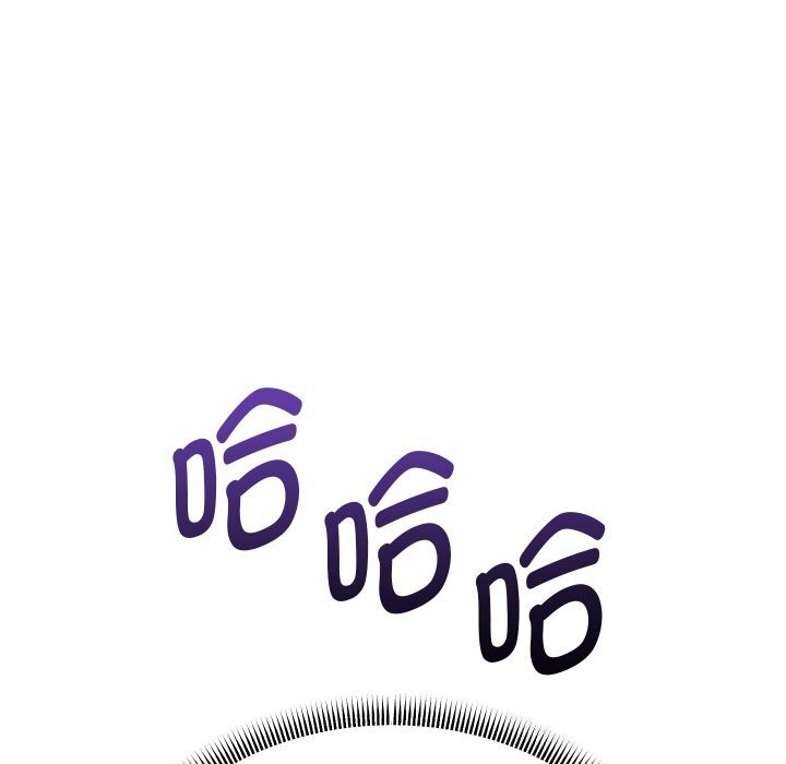 重生之长枪无敌第68話