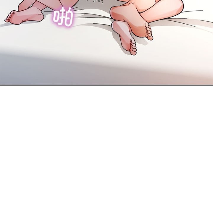 脱轨关系第66話