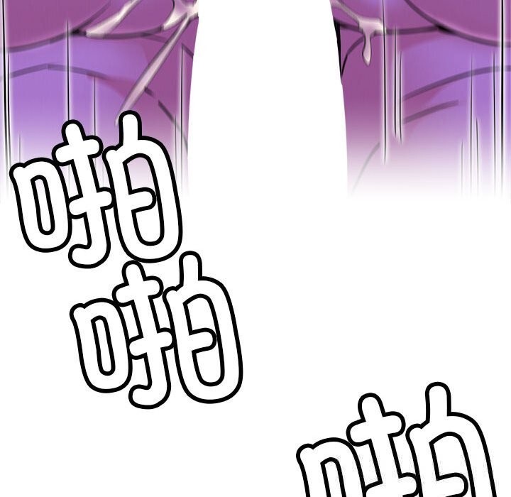 屋檐下的光第87話