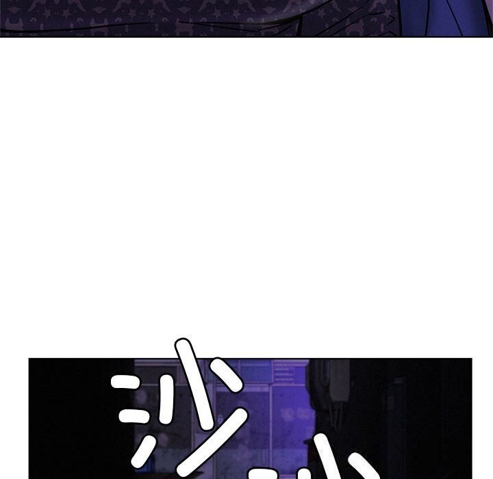 屋檐下的光第87話