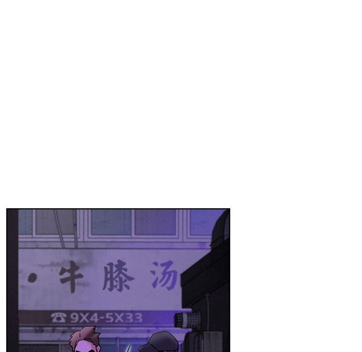 屋檐下的光第87話