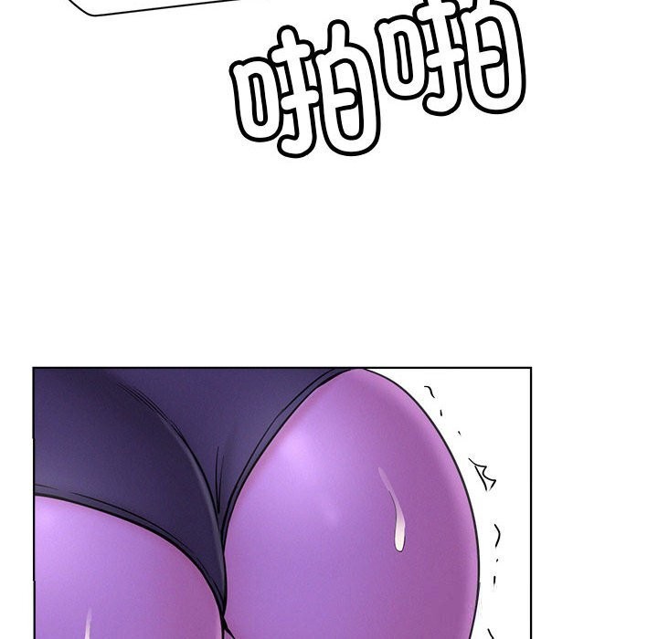 屋檐下的光第87話