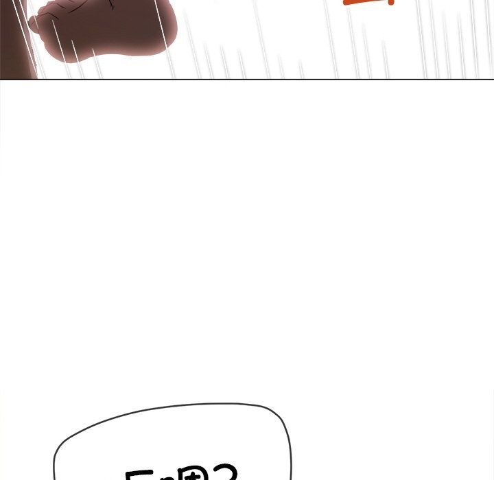 难缠小恶女第266話