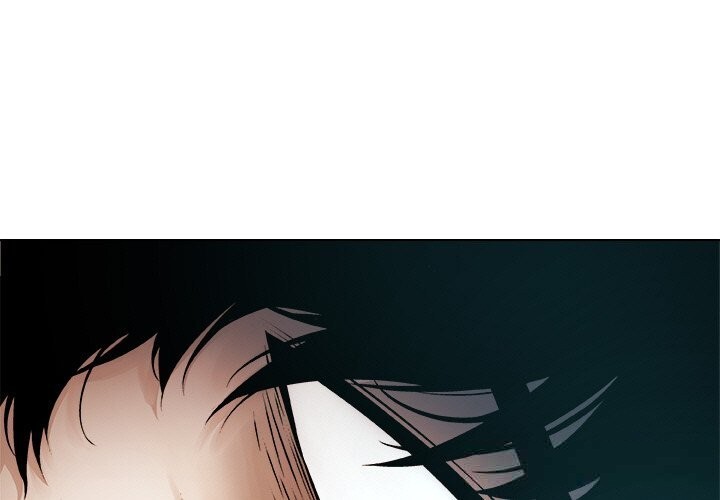 被幸运诅咒的人第4話