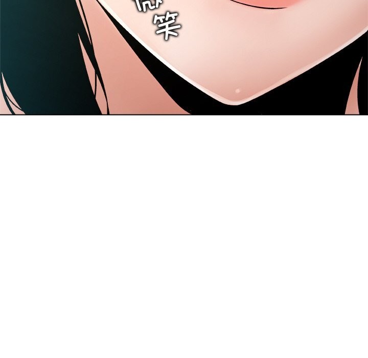 被幸运诅咒的人第4話