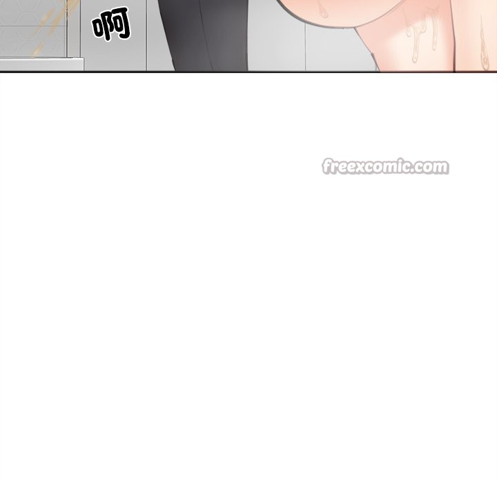 女子宿舍日记第11話